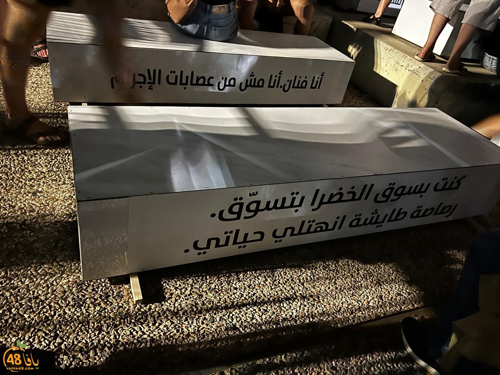 WhatsApp Image 2023-08-06 at 8.46.57 PM.jpeg